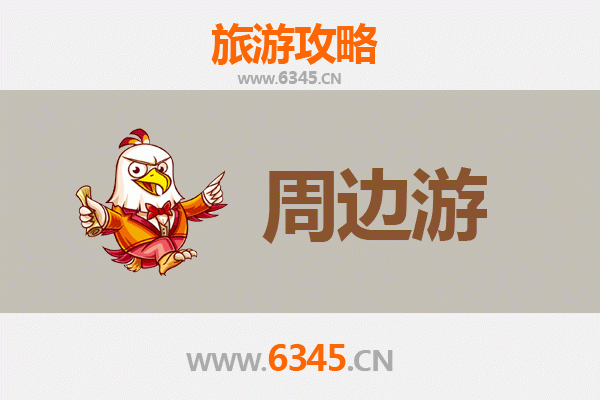 景德镇乐平深度游：探索瓷都后花园的隐秘瑰宝